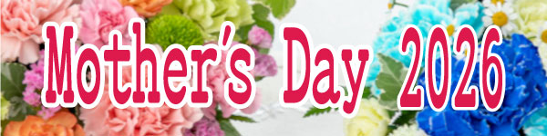 Mother's Day 2026 �u��̓��v